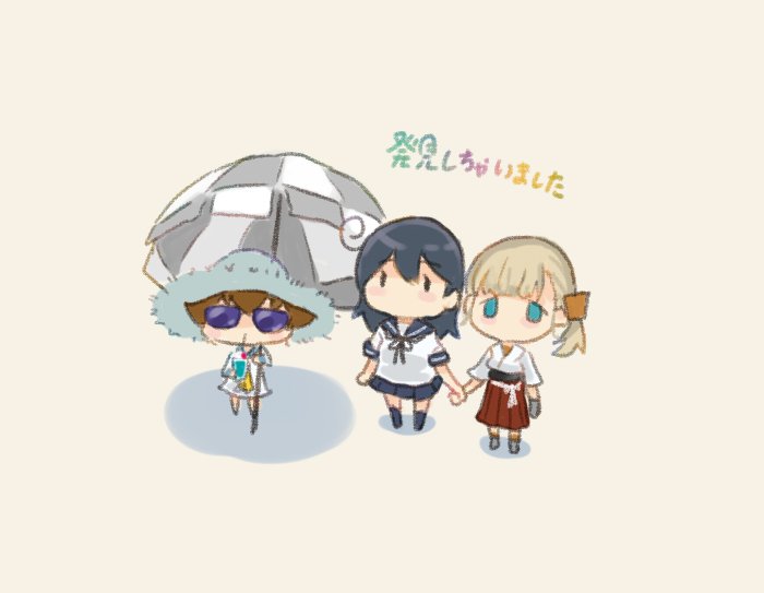 ushio, yukikaze, and shin'you (kantai collection) drawn by saiguchi_otoufu