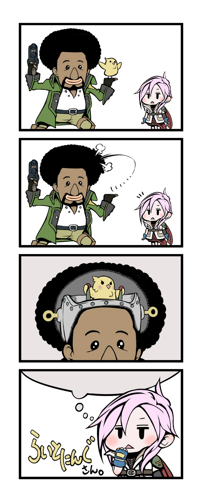 lightning farron, sazh katzroy, and chicobo (final fantasy and 1 more) drawn by azito7