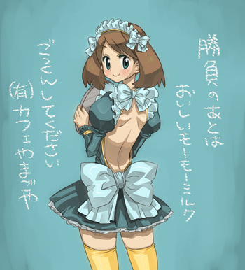 may (pokemon and 1 more) drawn by sasairebun