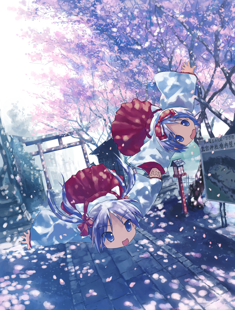 hiiragi kagami and hiiragi tsukasa (lucky star) drawn by isou_nagi