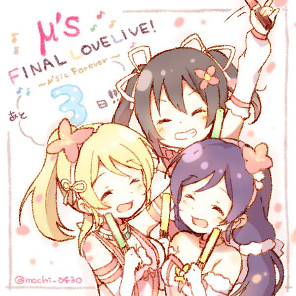 tojo nozomi, yazawa nico, and ayase eli (love live! and 1 more) drawn by sakuramochi_n
