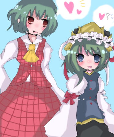 kazami yuuka and shiki eiki (touhou) drawn by setsuna_(pixiv)
