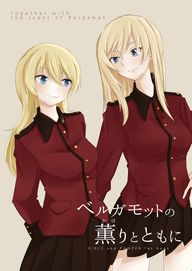darjeeling and earl grey (girls und panzer) drawn by tomita_ryou