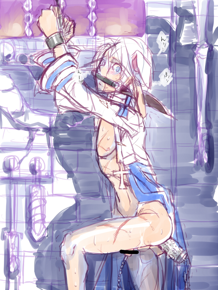 arch bishop (ragnarok online) drawn by yukimushi