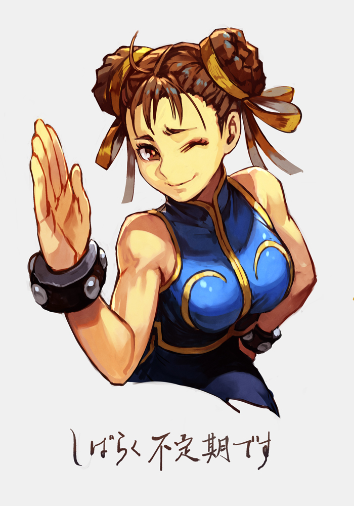 chun-li (street fighter and 1 more) drawn by hungry_clicker