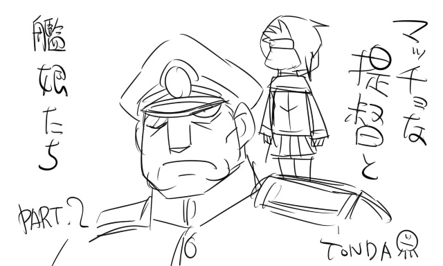 admiral, inazuma, and matsuda chiyohiko (kantai collection) drawn by tonda
