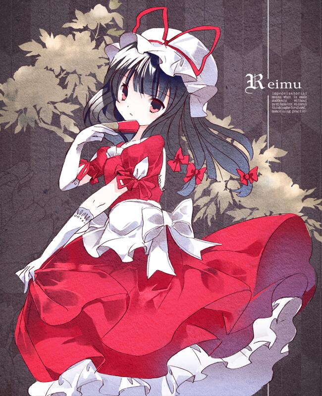hakurei reimu and yakumo yukari (touhou) drawn by cierra_(ra-bit)