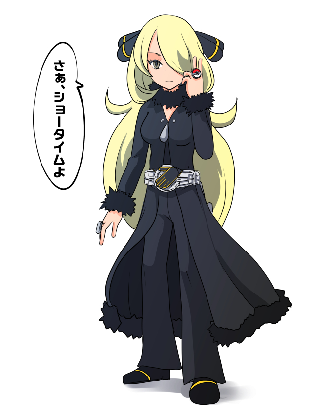 cynthia (pokemon and 3 more) drawn by shilfy_yo