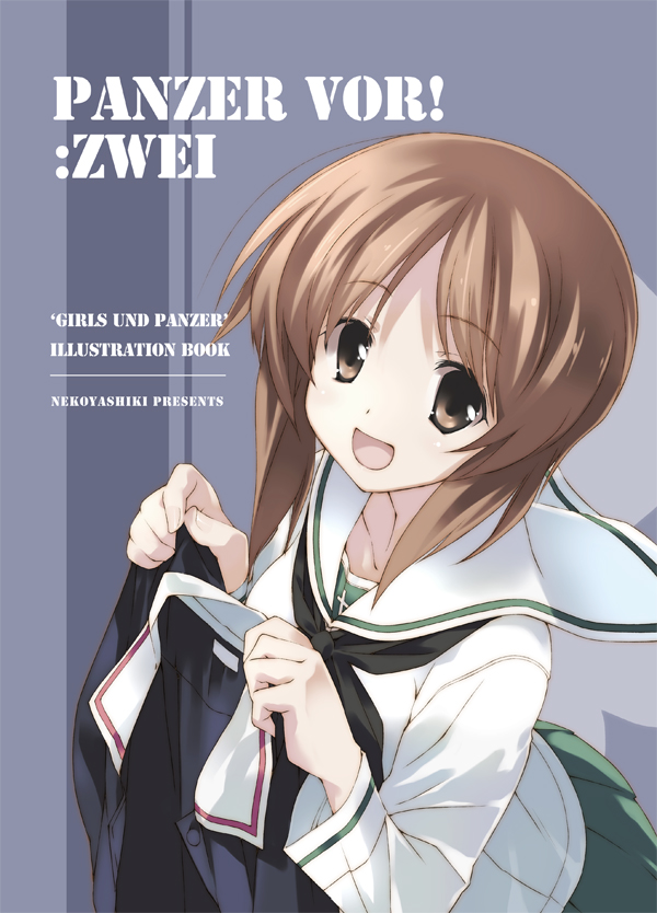 nishizumi miho (girls und panzer) drawn by sasaki_mutsumi