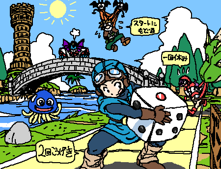 princess of moonbrook, prince of lorasia, prince of samantoria, healslime, dracky, and 1 more (dragon quest and 2 more) drawn by hanbu_hantarou