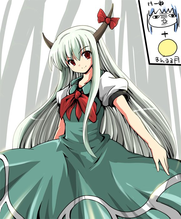 kamishirasawa keine and ex-keine (touhou) drawn by fa_no_hito