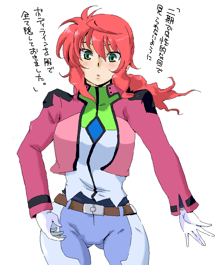 feldt grace (gundam and 1 more) drawn by sima_(sima30)