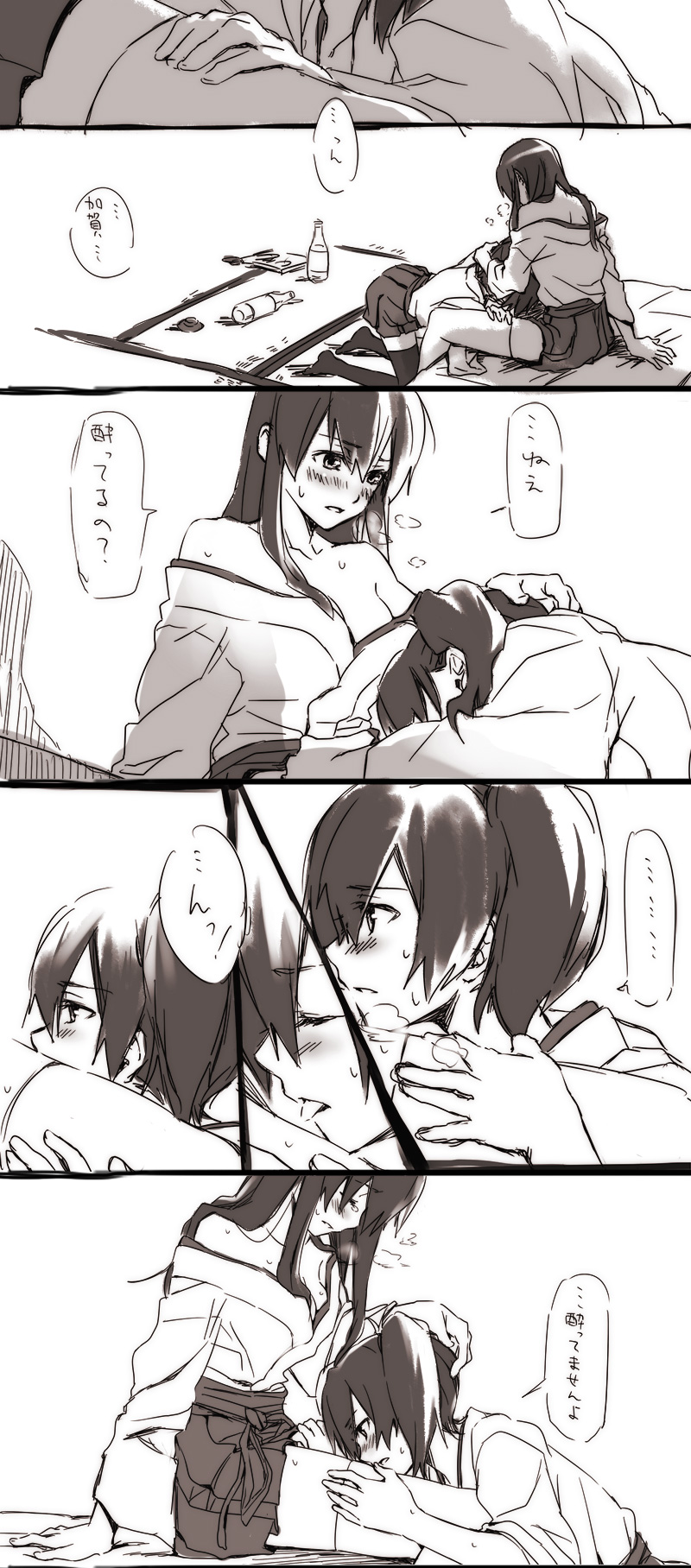 kaga and akagi (kantai collection) drawn by tsuta_no_ha