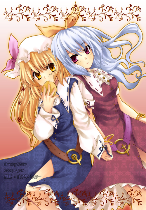 watatsuki no yorihime and watatsuki no toyohime (touhou) drawn by jing_hu