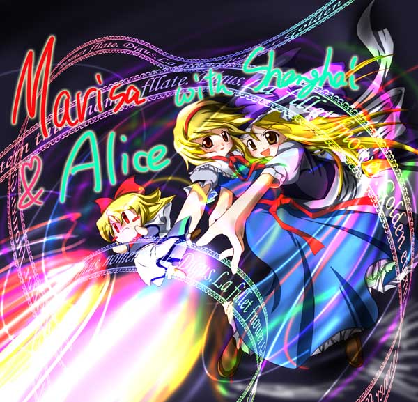 kirisame marisa, alice margatroid, and shanghai doll (touhou and 1 more) drawn by mandara_misaki