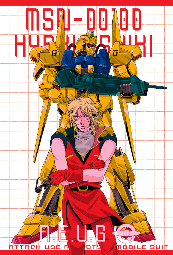 char aznable, quattro bajeena, and hyaku shiki (gundam and 1 more) drawn by charatei