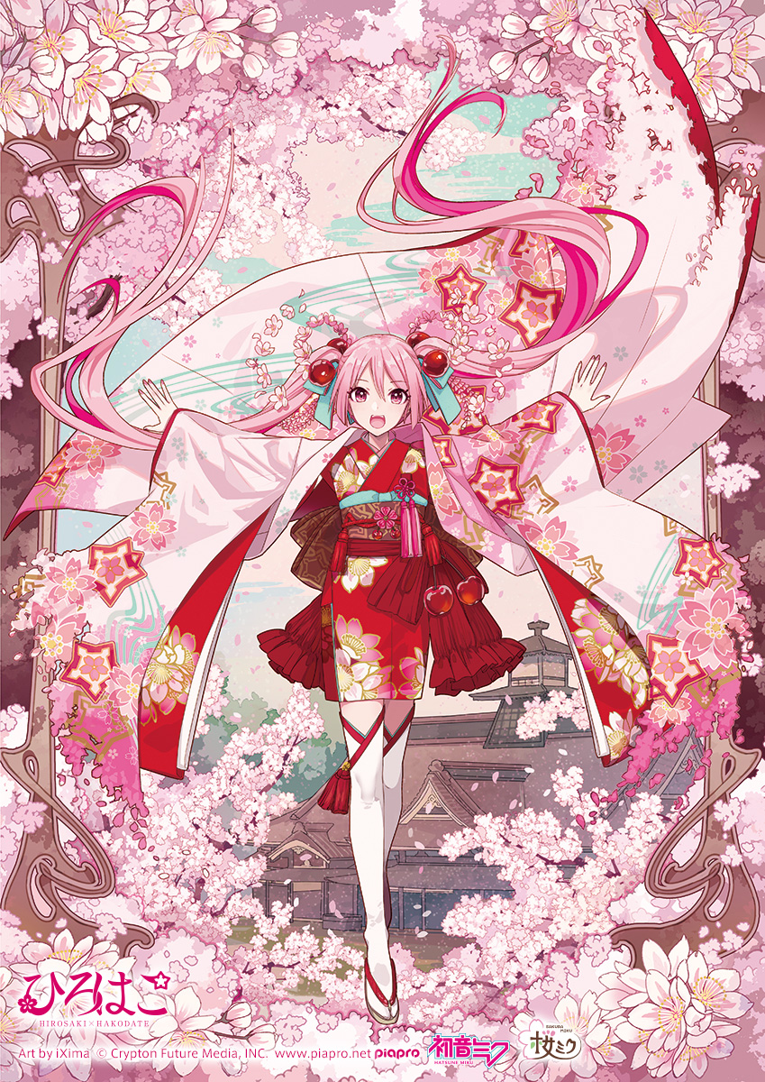 hatsune miku and sakura miku (vocaloid and 1 more) drawn by ixima