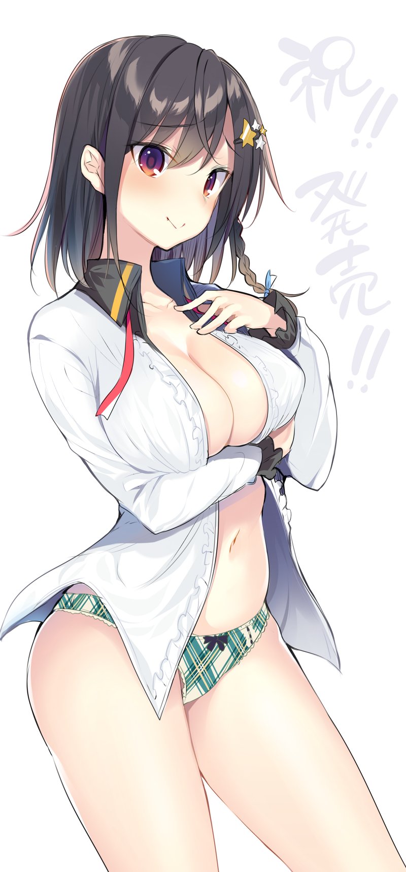 sonoya chika (omoi wo sasageru otome no melody ~afureru omoi wo shirabe ni nosete~) drawn by kakao_(chocolate_land)