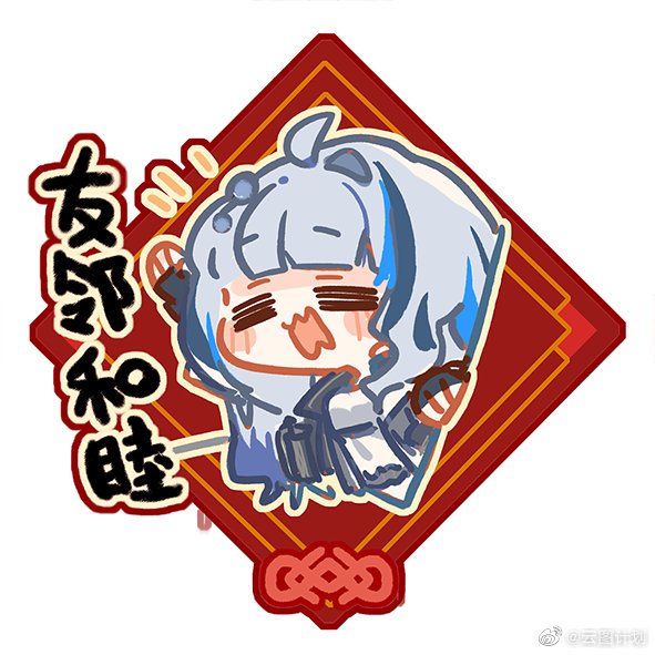 hubble (girls' frontline and 1 more) drawn by cui_pi_zha_xia_qiu