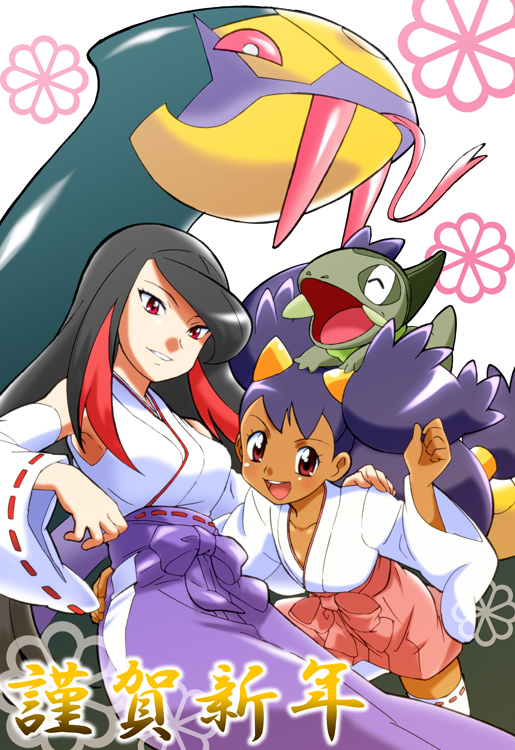 iris, axew, seviper, and lucy (pokemon and 3 more) drawn by hikari_(mitsu_honey)