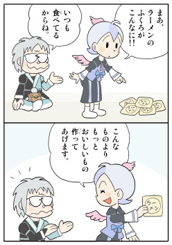 morichika rinnosuke and tokiko (touhou) drawn by kamee_(kamee_f)