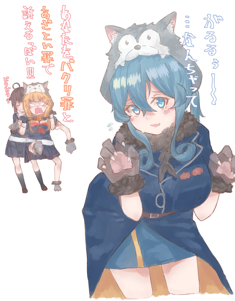 shigure, yuudachi, shigure kai ni, yuudachi kai ni, and gotland (kantai collection) drawn by az_toride