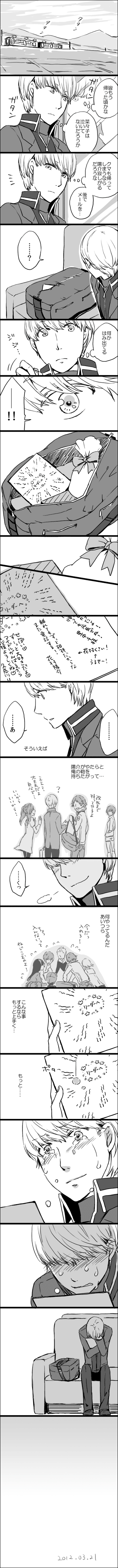 narukami yu, shirogane naoto, satonaka chie, kujikawa rise, amagi yukiko, and 3 more (persona and 1 more) drawn by rihara