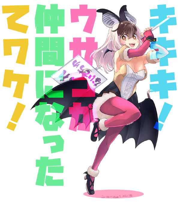 brown long-eared bat (kemono friends and 1 more) drawn by yanagi_takashi