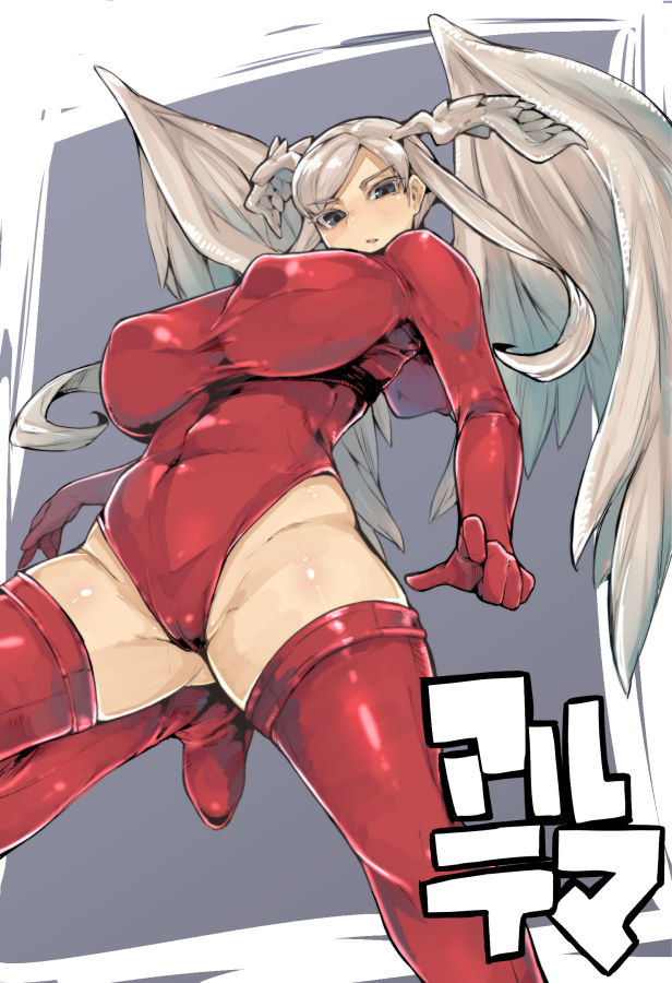 ultima (final fantasy and 1 more) drawn by kamaboko_(ossann0125)
