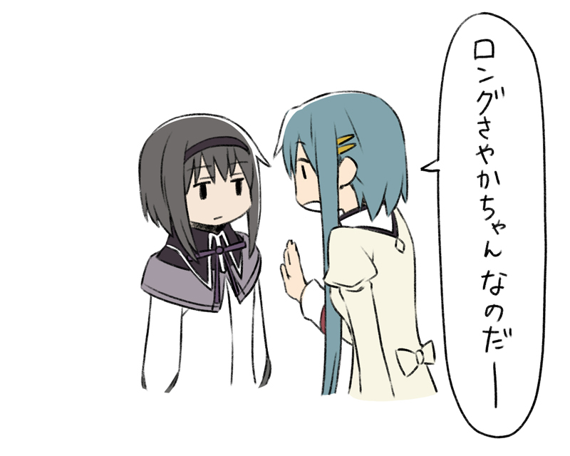akemi homura and miki sayaka (mahou shoujo madoka magica) drawn by oda_takayuki