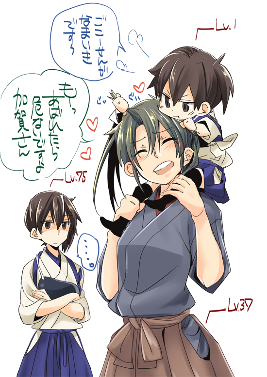 kaga and zuikaku (kantai collection) drawn by sora_(sky_s04)