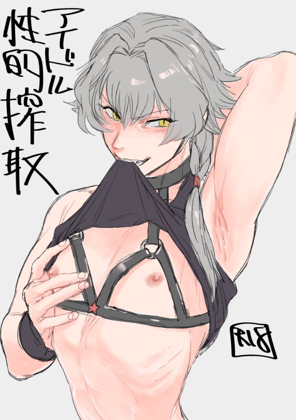 kizaki ren (idolmaster and 1 more) drawn by bubble_pop_sdk