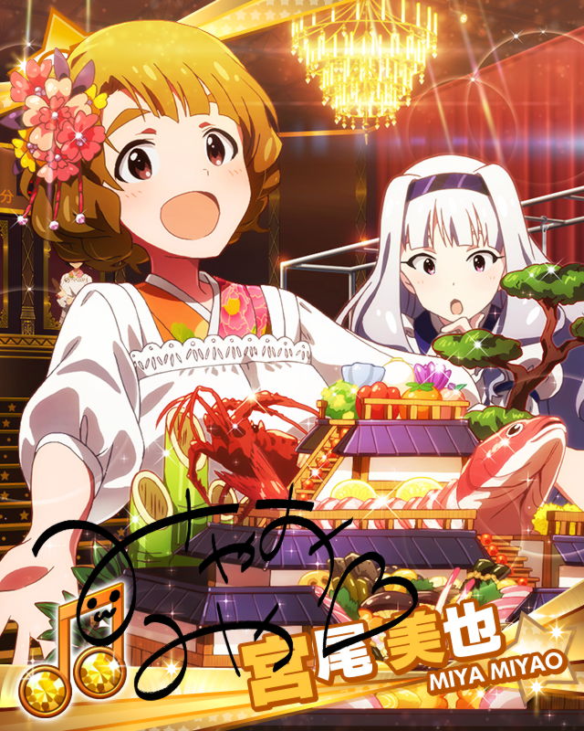 shijou takane and miyao miya (idolmaster and 1 more)