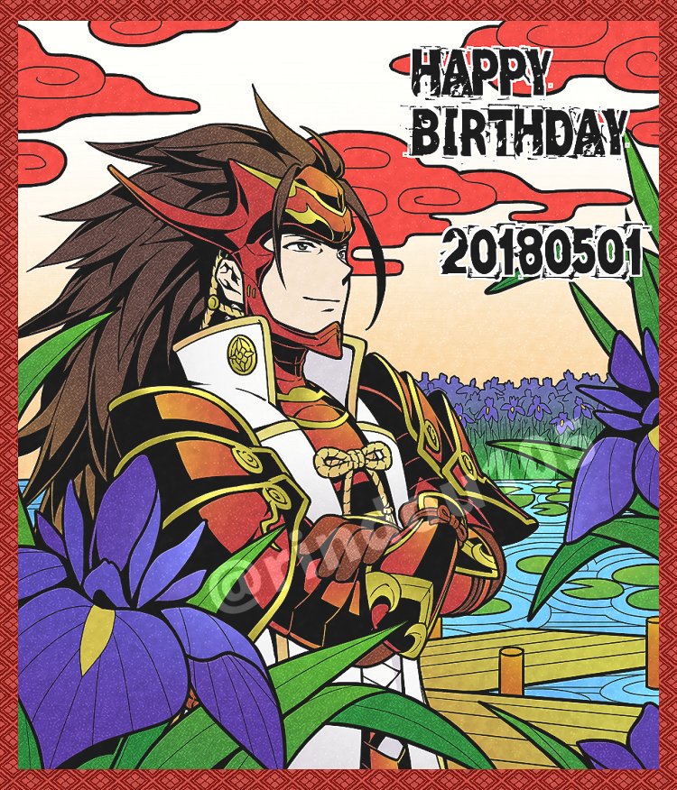 ryoma (fire emblem and 1 more) drawn by hiyori_(rindou66)