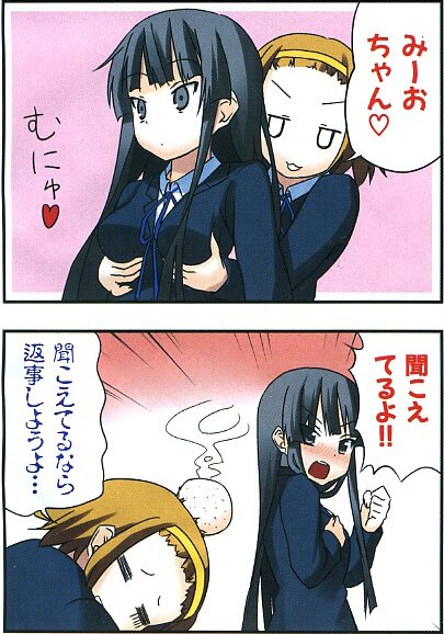 akiyama mio and tainaka ritsu (k-on!) drawn by kakifly