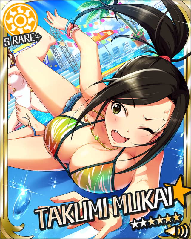 mukai takumi and katagiri sanae (idolmaster and 1 more)