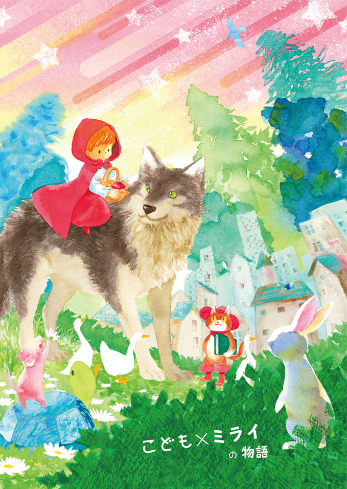 little red riding hood, big bad wolf, and puss in boots (little red riding hood and 1 more) drawn by shimizoon