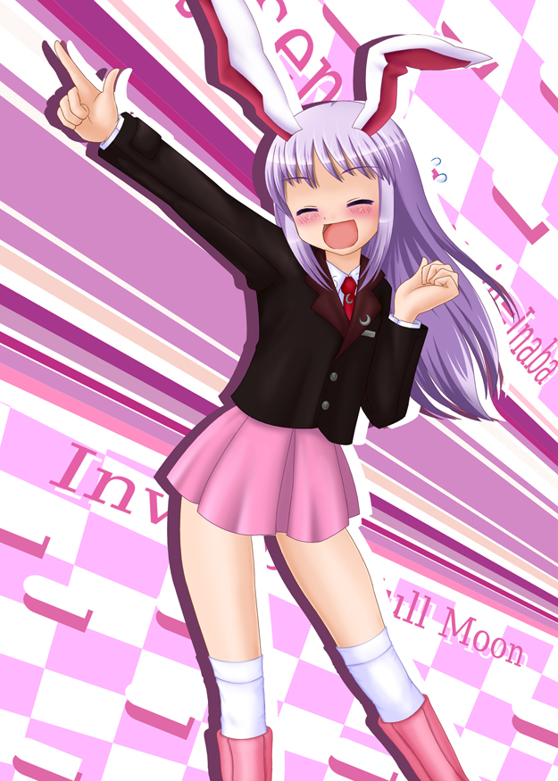 reisen udongein inaba (touhou and 1 more) drawn by aoi_kanan