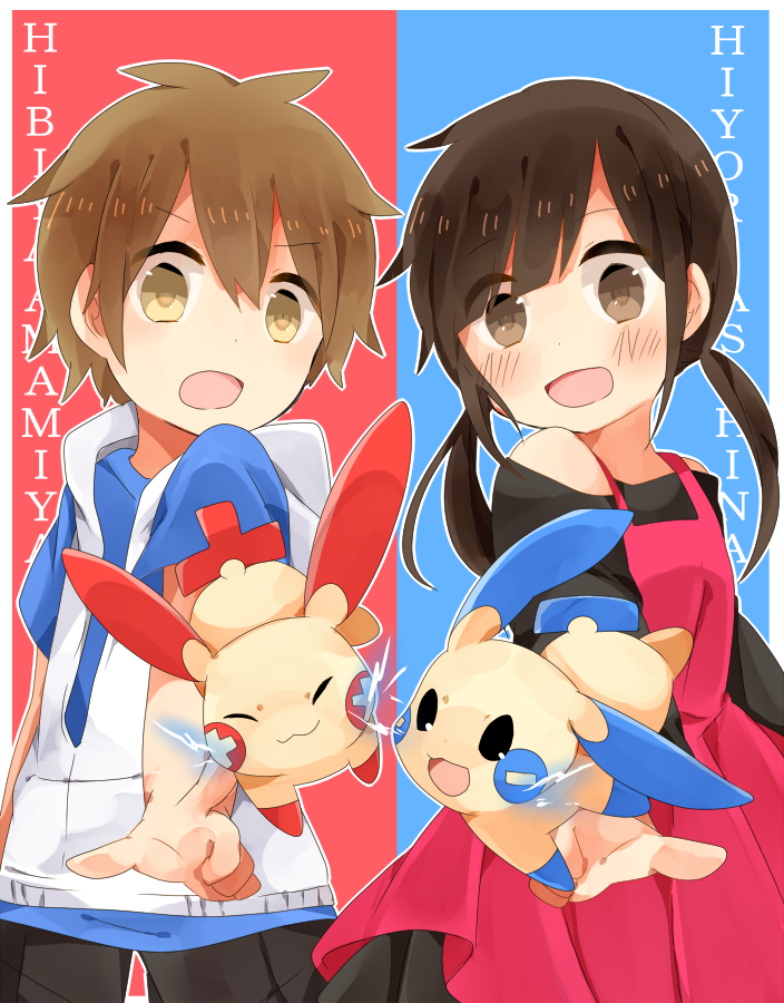 minun, plusle, amamiya hibiya, and asahina hiyori (pokemon and 2 more) drawn by yuu_p917