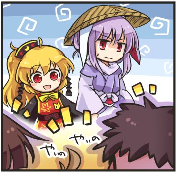 reisen udongein inaba and junko (touhou and 1 more) drawn by pote_(ptkan)