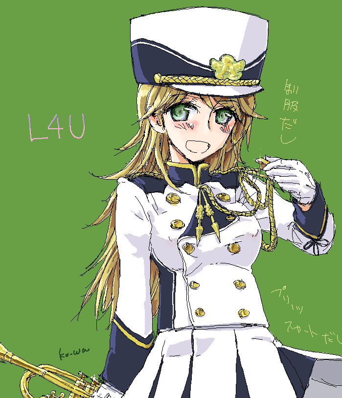 hoshii miki (idolmaster and 1 more) drawn by koowa