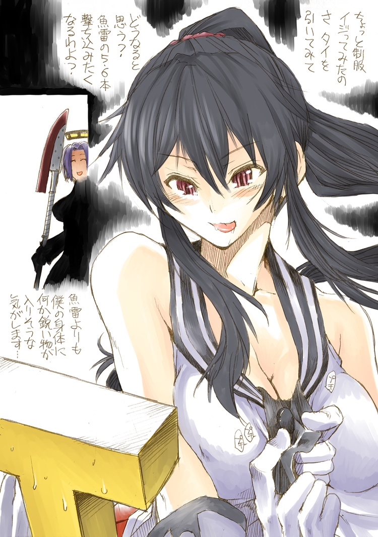admiral, tatsuta, yahagi, and t-head admiral (kantai collection) drawn by ariga_tou