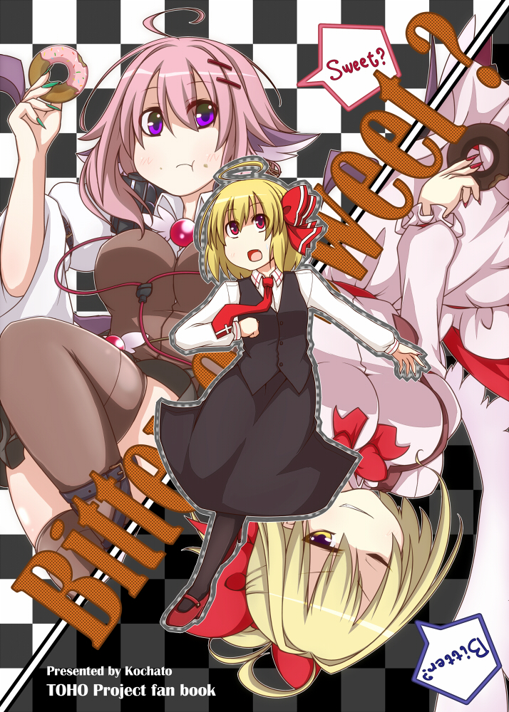 rumia, mystia lorelei, and gengetsu (touhou) drawn by earlgrey