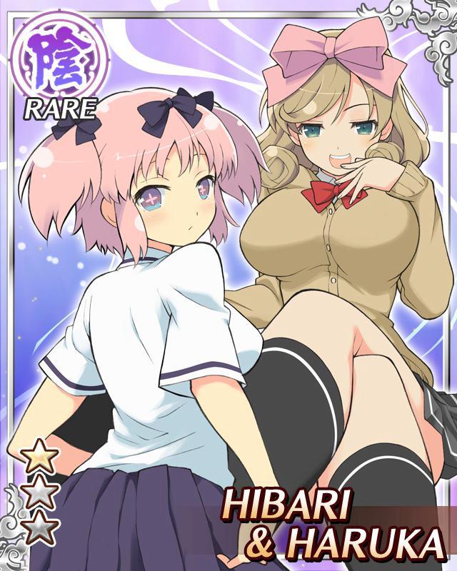 hibari and haruka (senran kagura and 1 more) drawn by yaegashi_nan
