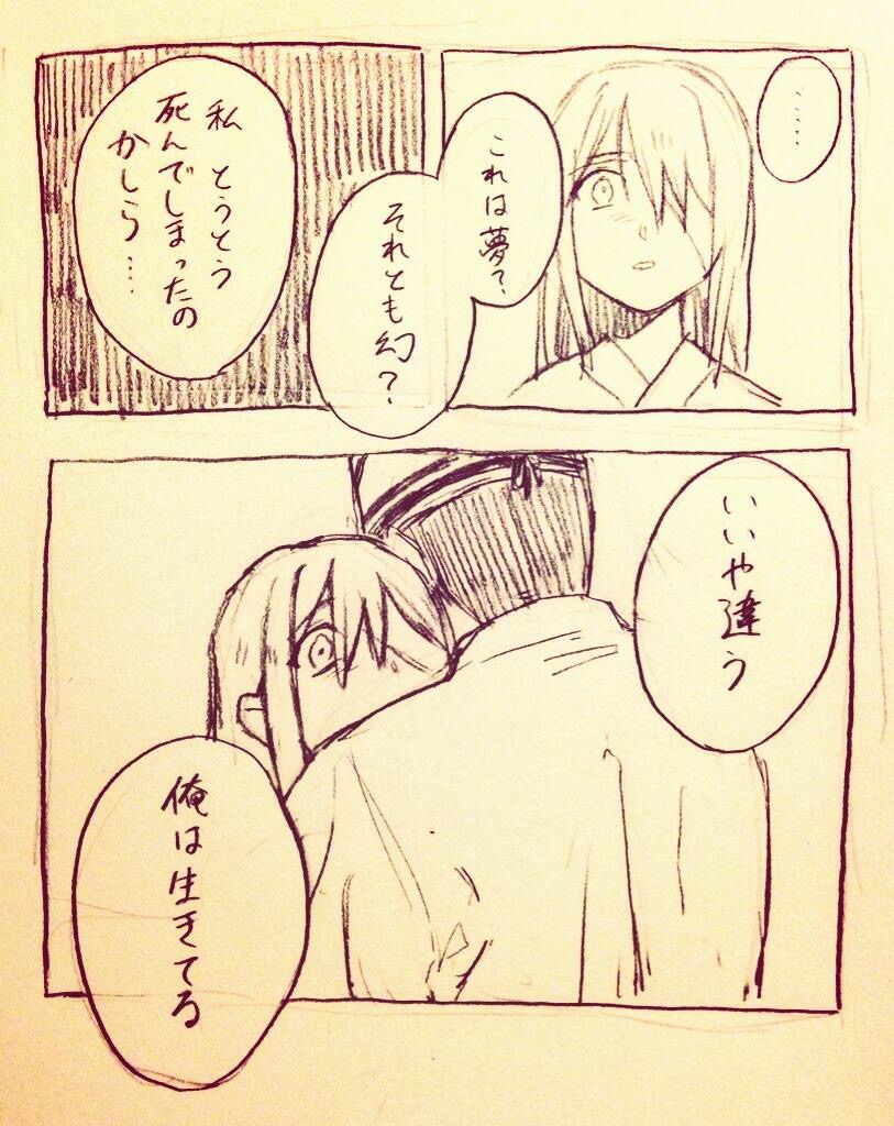 shoukaku and hinaki eiji (kantai collection) drawn by shigemitsu_jun