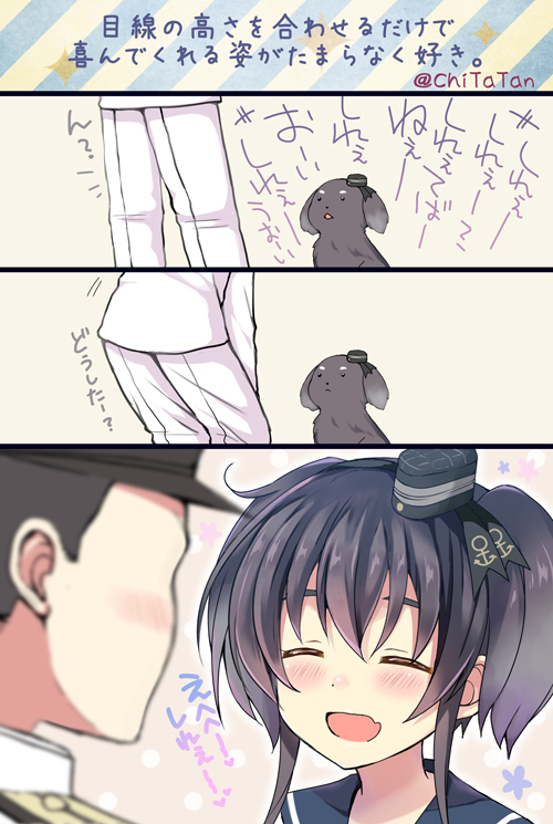admiral and tokitsukaze (kantai collection) drawn by chika_(toumei_kousoku)