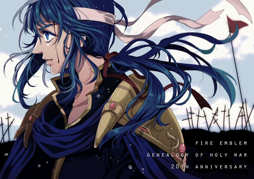 seliph (fire emblem and 1 more) drawn by tsuko_(25mnts)