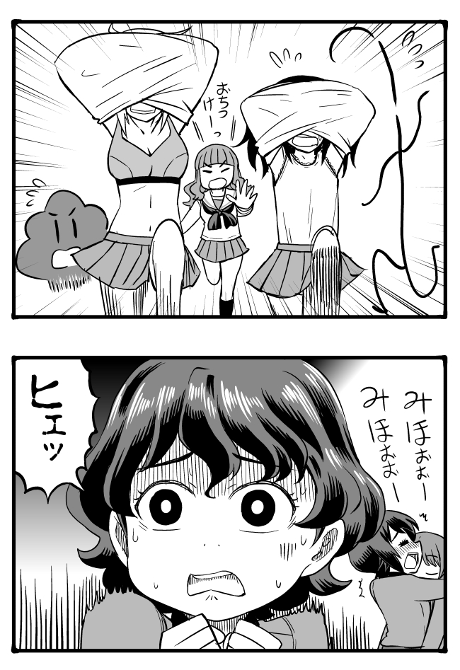 nishizumi miho, nishizumi maho, itsumi erika, akiyama yukari, takebe saori, and 3 more (girls und panzer) drawn by sutahiro_(donta)