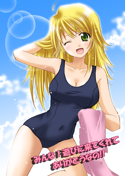 hoshii miki (idolmaster and 1 more) drawn by itsuki_sayaka