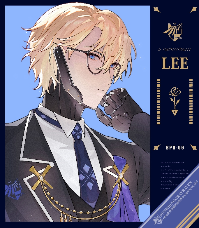lee and lee: hyperreal (punishing: gray raven) drawn by alkyne_gui